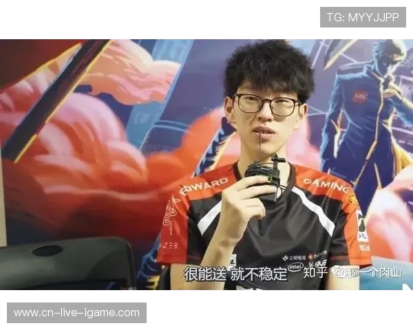 EDG在青年赛中的灵活战术运用及其对比赛结果的影响分析