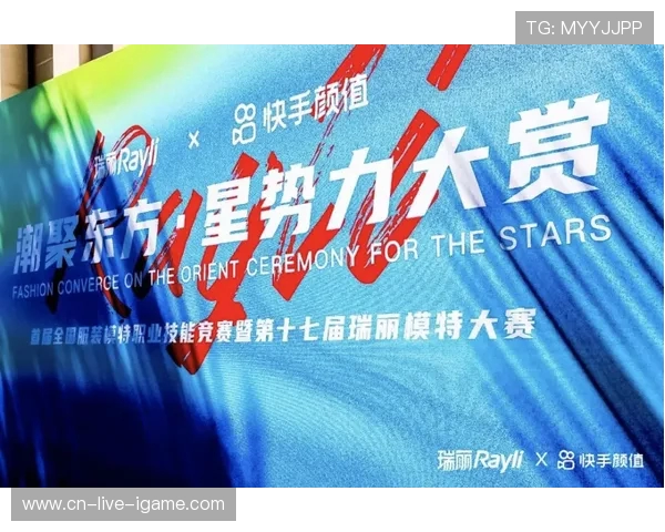 西安极限运动队荣登全国力量排行榜第六名展现强大实力