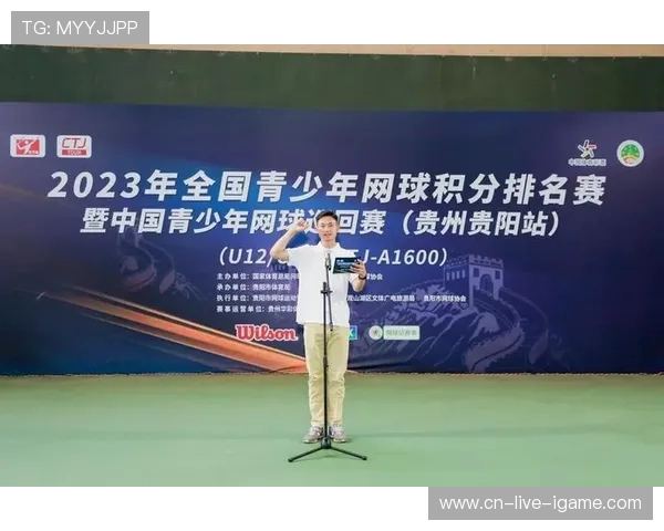 重庆网球队以65分稳居冠军赛积分榜首位展现强大实力