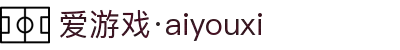 爱游戏(aiyouxi)中国官方网站 | AYX SPORTS